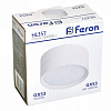 Накладной светильник Feron HL357 48740 100_100_1754341