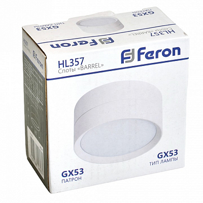 Накладной светильник Feron HL357 48740 400_400_1754341