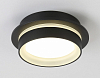 Накладной светильник Ambrella Light TN TN5385 100_100_2017722