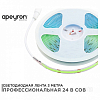Лента светодиодная Apeyron Electrics  213ОО 100_100_2383351