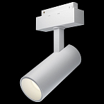 Светильник на штанге Maytoni Technical Focus LED TR019-2-15W3K-W 250_100_2815822