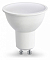 Лампа светодиодная Ambrella Light MR16 GU10 13Вт 2700K 181303