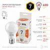 Лампа светодиодная Эра Стандарт E27 7Вт 2700K LED A60-7W-827-E27 100_100_2473821