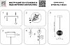 Подвесной светильник Lightstar Acrile 738023 100_100_1719399