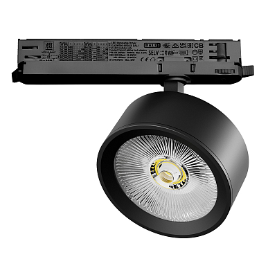 Светильник на штанге Lightstar Alta Pro A5647DALI 400_400_3088326