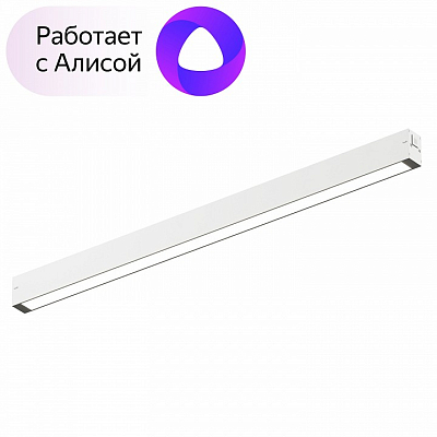 Накладной светильник Denkirs Smart DK8005-WH 400_400_1913022