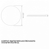 Накладной светильник Apeyron Electrics  18-143 100_100_2382667