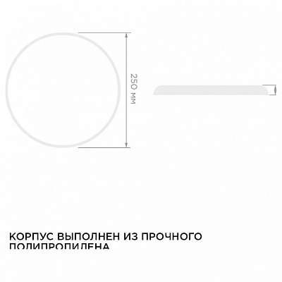 Накладной светильник Apeyron Electrics  18-143 400_400_2382667