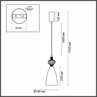 Подвесной светильник Odeon Light Palleta 5045/12LC 400_400_1728132
