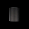 Накладной светильник Loft it Rush 10344 Black 100_100_1851851