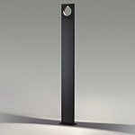 Наземный высокий светильник Odeon Light Como 6653/10GA 250_100_1727675