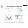Подвесная люстра iLamp Mono P2481-6 CR 100_100_1989904