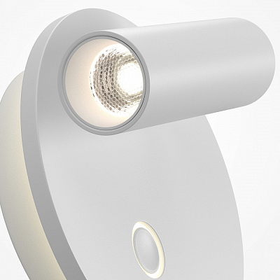 Бра Maytoni Technical Ego C176WL-9W-2.7-4K-W 400_400_2828728