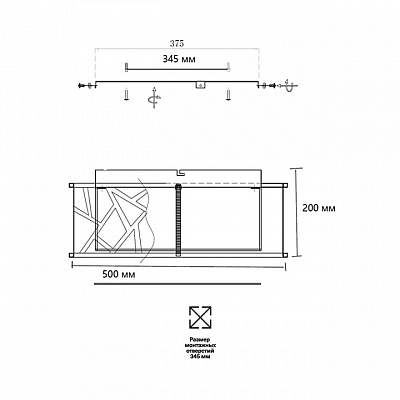 Накладной светильник Sonex Fabiana 7700/40L 400_400_1710110