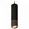 Подвесной светильник Ambrella Light XP XP7402050 100_100_3113467