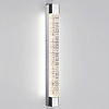 Накладной светильник Odeon Light Mirada 6693/12WL 100_100_1730056
