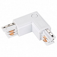 Соединитель с токопроводом угловой L-образный для треков Arlight LGD-4TR 024718 500_191_2297852