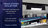 Накладной светильник Ambrella Light GL GL6660 100_100_2004731
