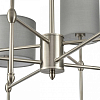 Люстра на штанге Lumion LATTI 8262/8C 100_100_1867663