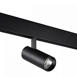 Светильник на штанге Novotech Flum 359496 250_100_Array