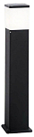 Наземный низкий светильник Fumagalli VIRGILIO DS3.564.000.AYF1R 250_100_Array