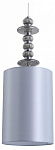 Подвесной светильник Lumion ILMIRA 8338/1A 250_100_Array