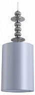 Подвесной светильник Lumion ILMIRA 8338/1A 500_191_2461573
