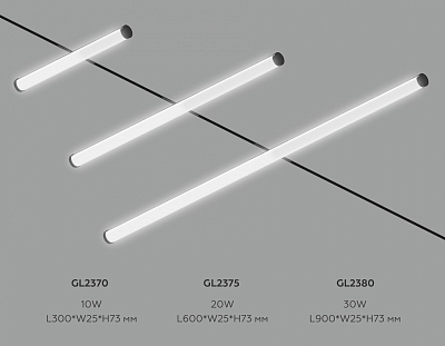 Накладной светильник Ambrella Light TRACK SYSTEM GL2375 400_400_2837150