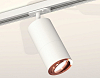 Светильник на штанге Ambrella Light XT XT7401082 100_100_2015847