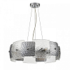 Подвесной светильник Lumion Liberti 6588/6 100_100_1864580