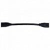 Соединитель сетевой Volpe UCX-Q851 UL-00011861 100_100_2155193