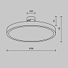 Трековый светильник Technical TR153-1-10W4K-BS 100_100_836876