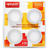 Набор встраиваемых светильников Apeyron Electrics  12-03 100_100_2441703