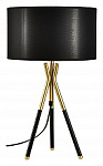 Настольная лампа Lussole LSP-0615 250_100_Array