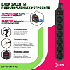 Удлинитель с выключателем Эра  USF-6es-5m-B-BOX 100_100_2404703