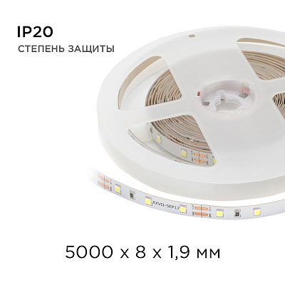 Лента светодиодная Apeyron Electrics  00-02 400_400_3077918