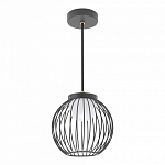 Подвесной светильник Arlight PEARL 030004(1) 250_100_1601023