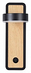 Бра Lumion Leland 5631/5WL 250_100_Array