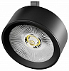 Плафон металлический Lightstar Alta Pro 215647 100_100_2221666