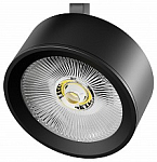 Плафон металлический Lightstar Alta Pro 215647 250_100_Array
