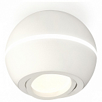 Накладной светильник Ambrella Light XS XS1101020 250_100_Array