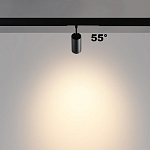 Светильник на штанге Novotech VECTOR 359962 250_100_2733521