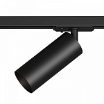 Светильник на штанге Denkirs Scope DK6060-BK 250_100_1914029