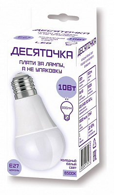 Лампа светодиодная Farlight  E27 10Вт 6500K FAR000232 400_400_1992645