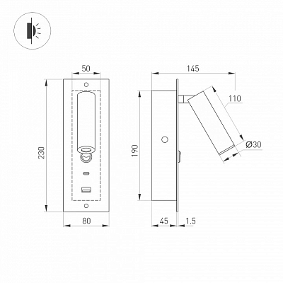 Бра Arlight SP-BED 046881 400_400_1903461