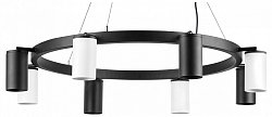 Подвесная люстра Lightstar Rullo LR018374364 250_100_Array