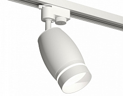 Светильник на штанге Ambrella Light XT XT1122003 500_191_2468485