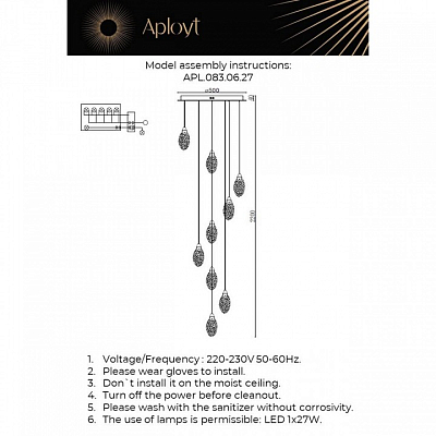Подвесная люстра Aployt Julietta APL.083.06.27 400_400_2737059