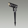Наземный прожектор Odeon Light Stima 6648/6GL 100_100_1727643