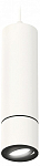 Подвесной светильник Ambrella Light XP XP7401045 250_100_Array